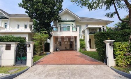 ขายบ้าน - บ้านเดี่ยว 2 ชั้น Contemporary Art Nouveau แห่งแรกของเมืองไทย ติดริมถนนใหญ่ราษฎร์บูรณะ ...