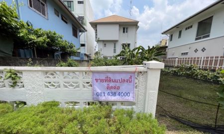 ขายที่ดิน - ขายที่ดินเปล่าพร้อมปลูกสร้าง ในหมู่บ้านซิเมนต์ไทย จตุจักร กรุงเทพ