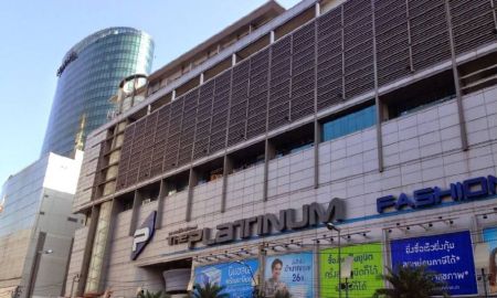 ขายอาคารพาณิชย์ / สำนักงาน - ขายพื้นที่ขายของ ชั้นใต้ดิน 18.32 ตารางเมตร The Platinum Fashion Mall ประตูน้ำ ถนนเพชรบุรี กรุงเทพฯ