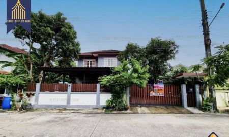 ขายบ้าน - ขาย บ้านเดี่ยว เคซี การ์เด้นท์โฮม 7 สามวาตะวันออก คลองสามวา กรุงเทพมหานคร