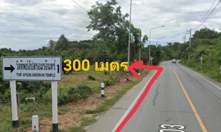 ขายที่ดิน - ขายที่ดินติดแม่น้ำลี้ ทำเลดีวิวสวย ใกล้ทางขึ้นดอยอินทนนท์ อากาศเย็นสบายเหมาะทำบ้านพักตากอากาศ คาเฟ่ริมแม่น้ำ