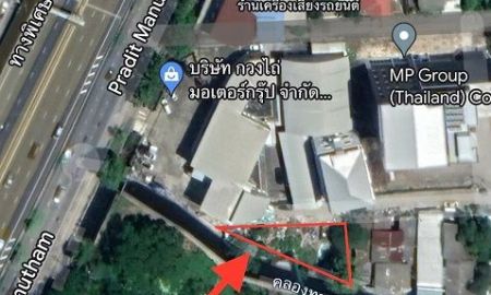 ขายโรงงาน / โกดัง - ที่ดิน เรียบด่วน เอกมัย-รามอินทรา 119 ตร.ว ใกล้ห้างCDC อยู่เยื้องเซ็นทรัลอีสวิล