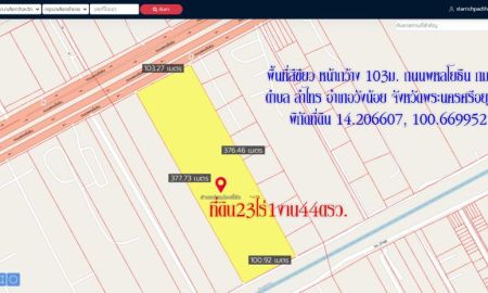 ขายที่ดิน - ขายที่ดิน 23ไร่1งาน44ตรว. พื้นที่สีเขียว หน้ากว้าง 103ม. ถนน พหลโยธินกม.59 ตำบล ลำไทร อำเภอวังน้อย พระนครศรีอยุธยา