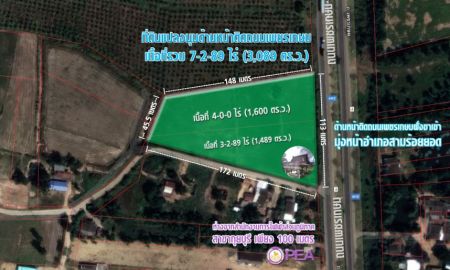 ขายที่ดิน - ขายที่ดินกุยบุรี ประจวบคีรีขันธ์ ติดถนนเพชรเกษม แปลงมุม 7-2-89 ไร่