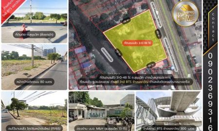ขายที่ดิน - ที่ดินถมแล้ว 3-0-48 ไร่ ถ.สุขุมวิท ใกล้ BTS ช้างเอราวัณ ปากน้ำสุมทรปราการ