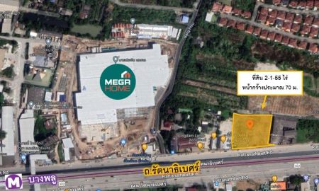 ขายที่ดิน - ที่ดิน2-1-55ไร่(ถมแล้ว) ติดรัตนาธิเบศร์ ติดรถไฟฟ้า ใกล้สถานีรถไฟฟ้าบางพลู 350ม. สามารถทำตึกสูงได้