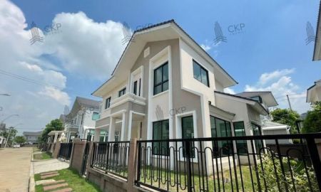 ขายบ้าน - ขาย บ้านเดี่ยว Laddarom Wongwan-Ramintra (ลัดดารมย์ วงแหวน-รามอินทรา) 64.7 ตร.วา แขวงออเงิน เขตสายไหม กรุงเทพฯ