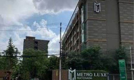 ให้เช่าคอนโด - Condo Metro Luxe Ratchadaให้เช่า 1 ห้องนอนตึก C วิวสระ