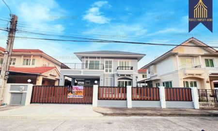 ขายบ้าน - บ้านเดี่ยว เพอร์เฟคพาร์ค ร่มเกล้า มีนบุรี รีโนเวทใหม่ ใกล้ Airport Link