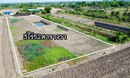 ขายที่ดิน - ขายที่ดินบางเตย แปดริ้ว 3 ไร่ เหมาะปลูกบ้านสวนโคกหนองนา ใกล้ตัวเมือง ใกล้ถ.เส้น 2004 - 1.7 กม. เมืองฉะเชิงเทรา