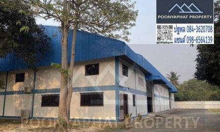 ขายโรงงาน / โกดัง - ขายโรงงานพร้อมรง.4 เขตEEC เนื้อที่ 3 ไร่ บางละมุง ชลบุรี