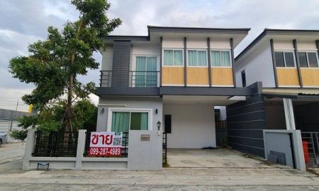ขายบ้าน - ขายบ้านแฝดโครงการบ้านยู ซอย12 ชลบุรี ต.บ้านสวน อำเภอเมือง ชลบุรี บ้านหลังริม ขายต่ำกว่าราคาประเมิน