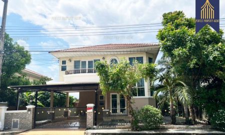 บ้าน - บ้านเดี่ยว ศุภาลัย พาร์ควิลล์ ร่มเกล้า-สุวรรณภูมิ มีนบุรี กรุงเทพมหานคร พร้อมเข้าอยู่