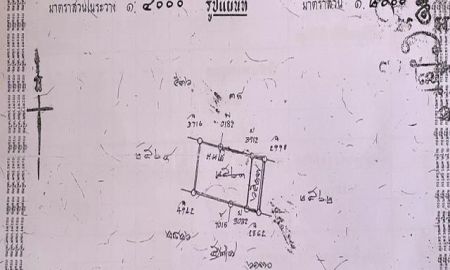 ขายที่ดิน - ที่ดินแจ้งวัฒนะ 23 ใกล้เมืองทองธานี รถไฟฟ้าสีชมพู 2สถานี ทางด่วนศรีรัช