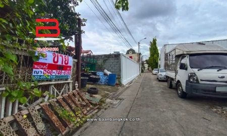 ขายที่ดิน - ที่ดินเปล่า ซอยลาดพร้าว 1 แยก 21 เนื้อที่ 100 ตรว. ถนนลาดพร้าว แขวงจอมพล เขตจตุจักร กรุงเทพมหานคร