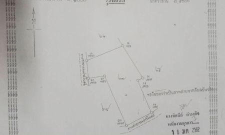 ขายที่ดิน - ขายที่ดินเปล่า 21 ไร่ ดินดี ราคาถูกมาก มีไม้ยืนต้น มีสระน้ำ มีถนนเข้าถึง