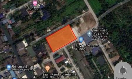 ขายที่ดิน - ทำเลดี ราคาพิเศษ ขายที่ดิน ในซอยวัดส้มเกลี้ยง บางกรวย นนทบุรี 1-2-48 ไร่ 22.68 ล้านบาท