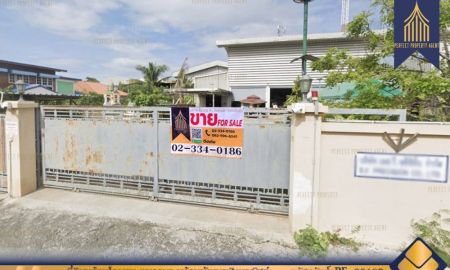 ขายที่ดิน - ขายที่ดินพร้อมโรงงาน แพรกษา สมุทรปราการ พร้อมพัฒนาเชิงพาณิชย์