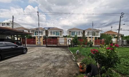 ขายที่ดิน - ขายที่ดินเปล่า 202 ตรว ลาดพร้าว124 ใกล้รถไฟฟ้าสายสีเหลือง สถานีมหาดไทย และ สายสีส้ม