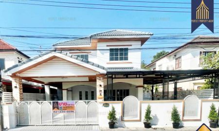 ขายบ้าน - ขาย บ้านเดี่ยว KC garden home 20 นิมิตรใหม่ คลองสามวา สามวาตะวันตก