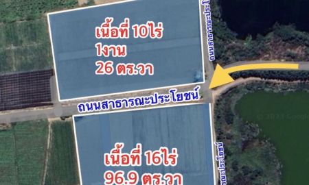 ขายที่ดิน - เจ้าของขายเอง ที่ดินผืนใหญ่ทำเลทอง26ไร่ วังศาลา ท่าม่วง ถือครองมากว่า20ปี โฉนดครุฑแดงพร้อมโอน แบ่งขายได้ ใกล้M81 เพียง1ชม.จากกรุงเทพ เดินทางสะดวก