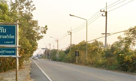 ขายที่ดิน - ที่ดินซอยเวิร์คพอยท์ ปทุมธานี แปลงใหญ่สีชมพู 36 ไร่ 46 ตรว.