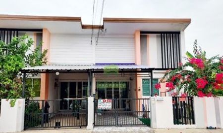 ขายทาวน์เฮาส์ - บ้านสวย คุ้มค่า ทำเลทอง หมู่บ้านเดอะมันนี่มี พระราม2 บางหญ้าแพรก ขายด่วน ทาวน์เฮ้าส์ ชั้นเดียว เนื้อที่ 27.40 ตร.ว แปลงมุม พร้อมอยู่