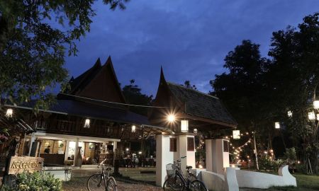 ขายที่ดิน - ที่ดินพร้อมสิ่งปลูกสร้าง ทำเลใกล้อุทยานประวัติศาสตร์สุโขทัย