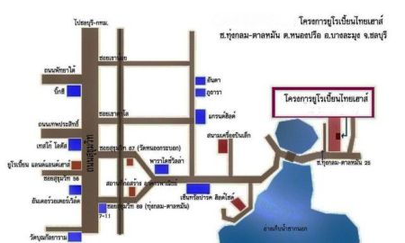 ขายบ้าน - บ้าน ม.ยูโรเปี้ยนไทยเฮ้าส์ พัทยา 3 นอน 0 RAI 1 งาน 95 ตารางวา 11760000 BAHT. ใกล้กับ ห่างทางหลวงหมายเลข 7 (มอเตอร์เวย์) 2.1 กม. ด่วน