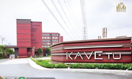 ขายคอนโด - ขาย คอนโดเคฟ ทียู Kave TU ตรงข้าม ม.ธรรมศาสตร์ รังสิต ห้องตกแต่งสวย เฟอร์นิเจอร์และเครื่องใช้ไฟฟ้าครบ พร้อมเข้าอยู่ได้ทันที อาคาร D ชั้น 7