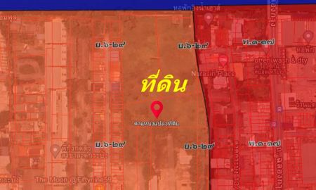 ขายที่ดิน - ติดถนนลาดกระบัง ที่ดิน 8-3-35 ไร่ ถมแล้ว พร้อมใช้ ผังสีส้ม หน้าสนามบินสุวรรณภูมิ