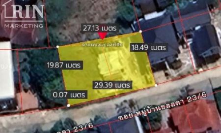 ขายที่ดิน - ขายที่ดิน #ถมแล้ว (ถมสูงกว่าถนน 50 เซน) อยู่ในโครงการ #ม.ชลลดา บางบัวทอง #ใกล้รถไฟฟ้าสายสีม่วง
