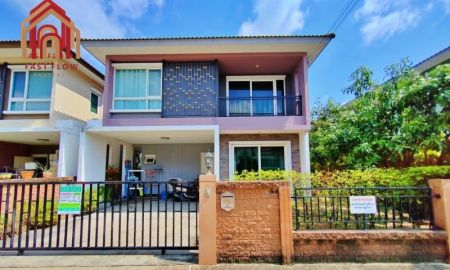 ขายบ้าน - ขาย บ้านแฝด สไตล์บ้านเดี่ยว 2 ชั้น ม.โกลเด้น นีโอ อ่อนนุช-พัฒนาการ Golden Neo Onnut-Pattanakarn ซ.อ่อนนุช 65 แยก 14 ถนนอ่อนนุช