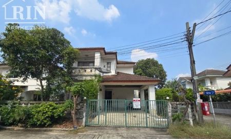 ขายบ้าน - ขายบ้านเดี่ยว 2 ชั้น หลังริม หมู่บ้าน พี พีเฮ้าส์ ถ.คุ้มเกล้า ซอย 9 มีนบุรี กรุงเทพฯ