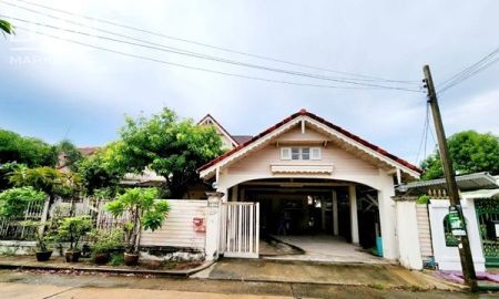 ขายบ้าน - ขายบ้านพฤกษชาติ #ขายด่วนบ้านเดี่ยว 2ชั้น #หมู่บ้านพฤกษชาติ ซอยรามคำแหง118 #Pruksachat Ramkhamhaeng118