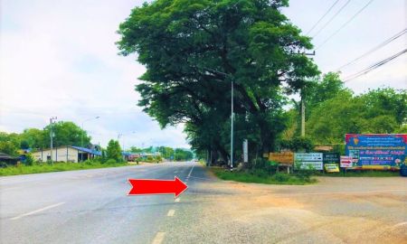 ขายที่ดิน - ขายถูก ที่ดินเมืองกาญจนบุรี ติดริมน้ำ 10 ไร่ 76 ตรว แปลงมุม วิวภูเขา หลังติดลำธาร เหมาะทำบ้านพัก รีสอร์ท สวนเกษตร