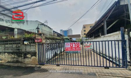 ขายที่ดิน - ที่ดิน+บ้านเดี่ยว เนื้อที่ 142.5 ตรว. ซอยสามเสน 22 ถนนนครไชยศรี เขตดุสิต