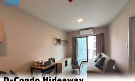 ขายคอนโด - ขาย คอนโด Dcondo Hideaway - Rangsit ใกล้ ม.ธรรมศาสตร์