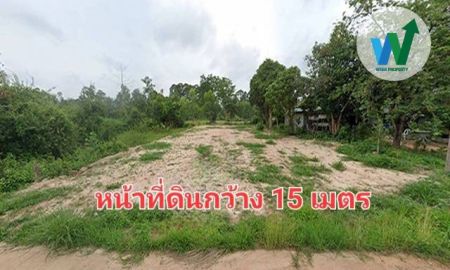 ขายที่ดิน - ขายที่ดินเปล่า ถมแล้ว หน้ากว้าง 15 เมตร ลึก 38 เมตร เนื้อที่ 168 ตร.ว. น้ำ-ไฟเข้าถึง ตำบลนิคมห้วยผึ้ง อำเภอห้อยผึ้ง กาฬสินธุ์