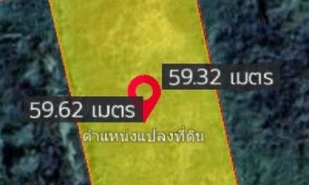 ขายที่ดิน - ขายที่ดินติดถนนถมแล้ว ซอยสวนผัก 50 (ใกล้ถนนกาญจนาภิเษก-ตลิ่งชัน) ขนาด 1 ไร่, ราคา 20 ล้านบาท