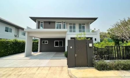 ขายบ้าน - โครงการหรู Land&House ขาย 17.2 ล. 101.2 ตรว. 4 นอน 5 น้ำ บ้านเดี่ยวหลังใหญ่ สไตล์โมเดิร์น เฟอร์นิเจอร์ครบ ต่ำกว่าราคาประเมิน พร้อมเข้าอยู่