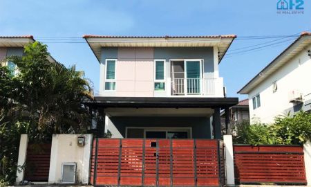ขายบ้าน - ขายบ้านแฝด ศุภาลัย เบลล่า รังสิต-คลอง2 ขนาด 35 ตร.ว. (Supalai Bella Rangsit-Klong 2)