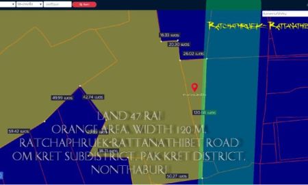 ขายที่ดิน - ที่ดิน47ไร่ พื้นที่สีส้ม หน้ากว้าง120ม. ถนนราชพฤกษ์-รัตนาธิเบศร์ ตำบล อ้อมเกร็ด อำเภอปากเกร็ด นนทบุรี