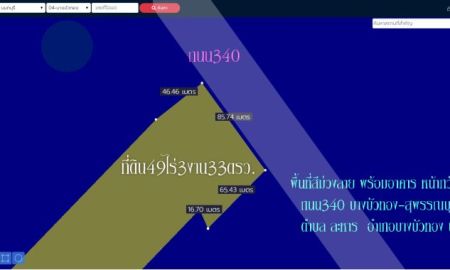 ขายที่ดิน - ขายที่ดิน 49ไร่3งาน33ตรว. พร้อมอาคาร พื้นที่สีม่วงลาย หน้ากว้าง 85ม. ถนน340 บางบัวทอง-สุพรรณบุรี กม.4 ตำบล ละหาร อำเภอบางบัวทอง นนทบุรี