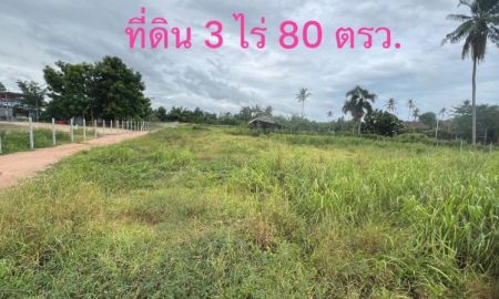 ขายที่ดิน - ขายที่ดิน หนองปลาไหล อ.บางละมุง ขนาดพื้นที่ 3 ไร่ 80 ตรว.