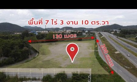 ขายที่ดิน - ขายที่ดินผังสีแดง @สัตหีบ ใกล้ EEC การบินภาคตะวันออก 7-3-10 ไร่