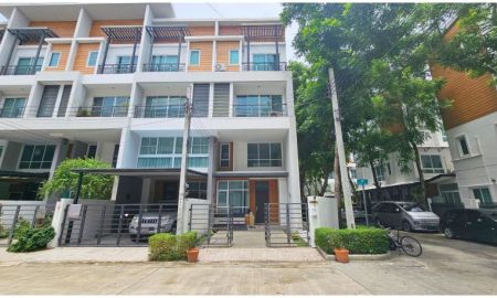 ขายทาวน์เฮาส์ - ขายเดอะ เซอเรโน่ บาย โบนันซ่า (Sereno townhome by The Bonanza) ทาวน์โฮม แจ้งวัฒนะ 15 หลังมุม เนื้อที่ 23.9 ตารางวา