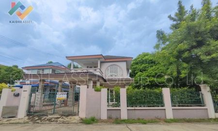 ขายบ้าน - บ้านเดี่ยว หมู่บ้าน ปาริชาต ถนน 345 ปทุมธานี ขายถูก