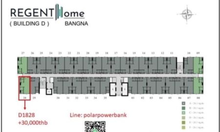 ขายคอนโด - ขายใบจองเท่าทุน คอนโด Regent home บางนา ตึก D ชั้น 18 ห้องมุม 28 ตรม.