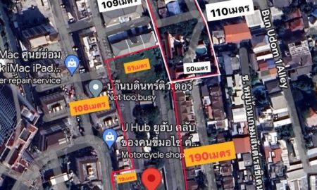 ขายที่ดิน - ขายที่พร้อมสิ่งปลูกสร้าง ซ.รามคำแหง53/ซ.ลาดพร้าว112